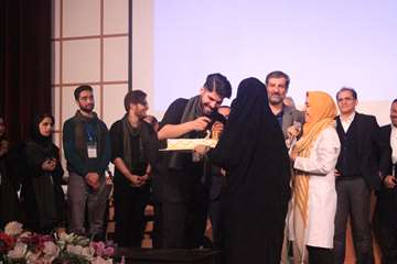 سمینار ستون فقرات